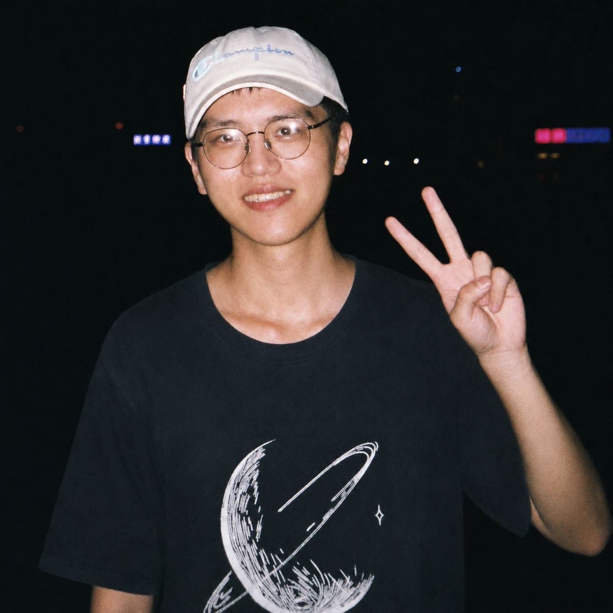 Yuchen Tu